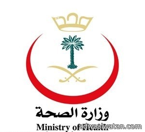 وزارة الصحة توفر اللقاحات والأمصال لحجاح الداخل مجاناً