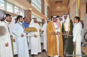 إفتتاح أول جمعية علمية للخط العربي على مستوى المملكة بأم القرى