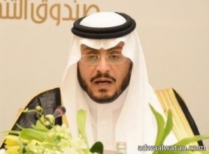 الإسكان” تُخيِّر المتقدمين للبنك العقاري بين انتظار القرض اوا لانتقال لبرنامج تنظيم الدعم السكني الجديد