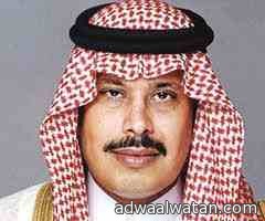 أمير الباحة يصدر قراراً بتكليف ناطق إعلامي لإمارة المنطقة