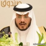 مهني حوطة سدير يزور المدرسة المتوسطة