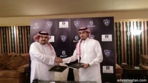 مجموعة اليمني توقع عقد رعايتها وشراكتها مع الهلال