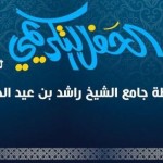 قبيلة بني بكر بـ”الفرعة” تنظم حفل زواج جماعي لـ 64 شاباً وشابة