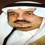 “مدني الطائف” يخّمد حريقا اندلع بمطبخ منزل في حي السلامة