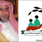 جامعة الملك خالد تحدد مواعيد معالجة الجداول الدراسية