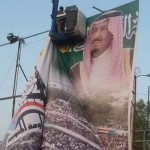 بحضور “الدخيل”.. وزارة التعليم تدشن شعارها الجديد دون أي تكاليف مادية