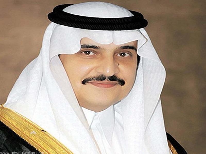 صاحب السمو الملكي الأمير محمد بن فهد