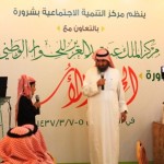 العرابي : الحملة السعودية أنتجت “2” مليون و “312” ألف قطعة شتوية للأشقاء السوريين