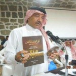 “تنمية السويدي” تدشن حملة أصدقاء البيئة بمنتزة وادي نمار برعاية رئاسة الشباب