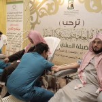 طلاب مدرسة الكلاخية جنوب الطائف يقومون بزيارة لجمعية البر الخيرية بالسديرة