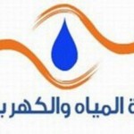 200 دراجاً في سباق دراجتي الثالث