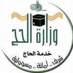 “محافظ ضباء” يعايد المرضى ويستقبل المهنئين بعيد الأضحى المبارك لعام 1443