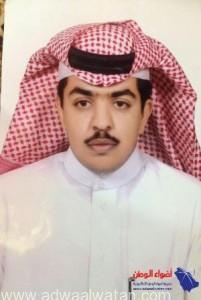 ماجد بن شويلع يحصل على درجة البكالوريوس