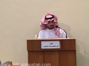 “العويمري” يحصل على درجة الماجستير من جامعة نايف العربية للعلوم الأمنية