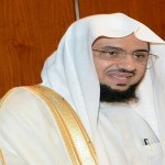 “الشمري” مديراً لإدارة العلاقات العامة والإعلام لصحة حفر الباطن‎