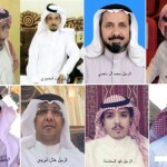 غداً الخميس .. “العرج” يترأس الاجتماع الـ15 لوزراء ورؤساء أجهزة الخدمة المدنية والتنمية الإدارية بدول الخليج