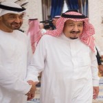 “الداخلية” تختتم مشاركتها في “جيتكس 2016” بحفل توزيع جوائز “أفضل المبادرات الذكية”