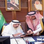 أمير جازان يرعى حفل تخريج 200 متدرباً بالمعهد العالي للسياحة والضيافة