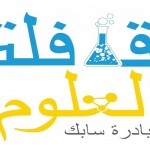 “الأرصاد” : هطول أمطار رعدية مسبوقة برياح نشطة تحد من مدى الرؤية الأفقية على بعض مناطق المملكة