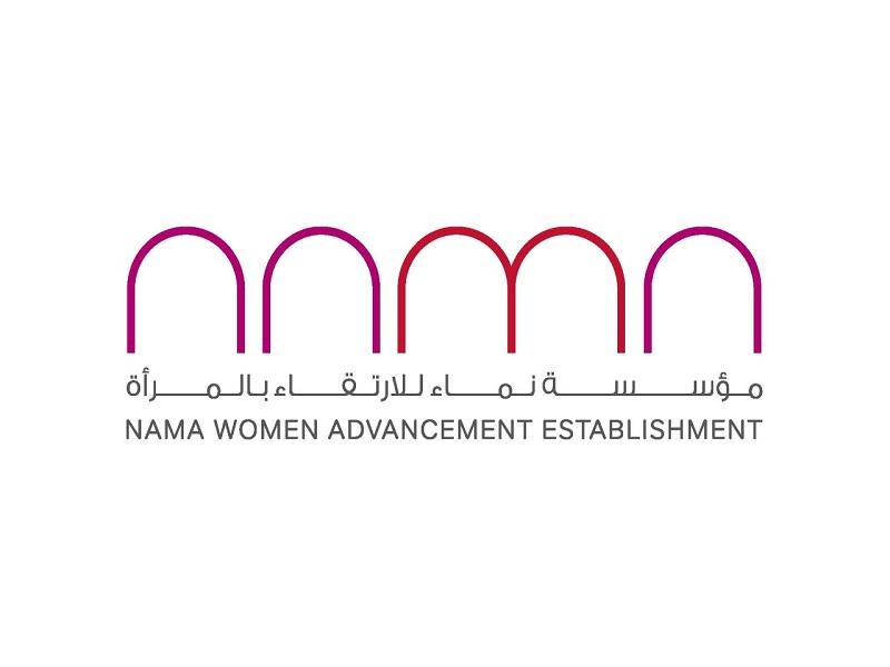 thumbnail_2-nama-logo