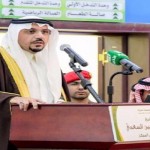 “العيسى” يؤكد على دور مكاتب التعليم الأهلي القادم في تحقيق رؤية ٢٠٣٠ برفع الاستثمارات