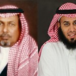 ولي العهد وولي ولي العهد يتسلمان الإصدار السادس من العملة الورقية والمعدنية الجديدة