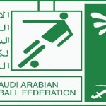 الاتحاد الآسيوي يعلن موعد انطلاق كأس آسيا 2019 بالإمارات