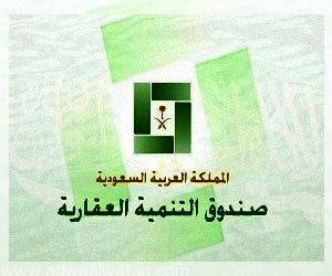 العصيمي يؤكد جاهزية البنوك الأربعة لاستقبال من صدرت الموافقة على تمويلهم  ضمن برنامج سكني