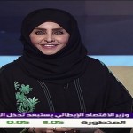 ابن عبلة للمرتبة السادسة