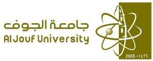 جامعة الجوف تعلن اسماء المرشحين و المرشحات للاختبار التحريري للوظائف