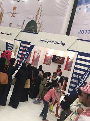 الهلال الأحمر بـ”الطائف” يشارك في معرض اليوم العالمي للدفاع المدني