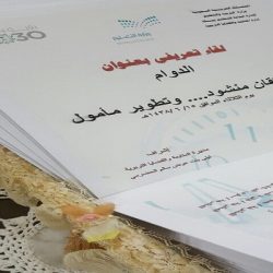 “المتحمي” يفتتح أسبوع المرور في بقيق بمشاركة 15 جهة حكومية وخيرية