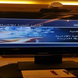 “تعليم الهيئة الملكية” يعلن عن حزمة برامج متنوعة