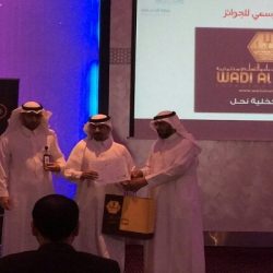 “حرم أمير منطقة حائل” ترعى حفل خريجات الجامعة