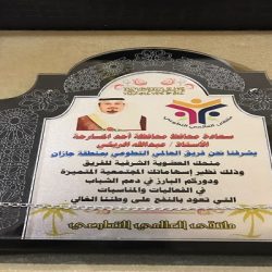 “السفير السعودي” لدى الأردن يقدم العزاء لنظيره “المصري” بضحايا العمل الإرهابي في كنائس مصر