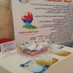 المعهد الصناعي وتقنية المخواة يطلقان مبادرة التدريب المجتمعي ” أُتقن “