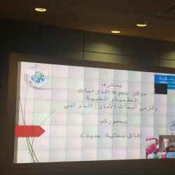 “أمير عسير” يقيم مأدبة غداء على شرف “رئيس الهيئة العامة للرياضة”