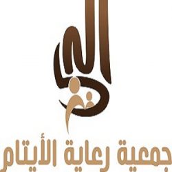 “المؤسسة الدولية الإسلامية لتمويل التجارة” تنظم “الاجتماع الأسيوي الأفريقي” الأول في بنجلادش وإندونيسيا