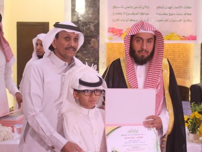 الشيخ “الحمّاد” يرعى حفل تكريم حلقات جامع الأنصار بحي الجبل في حائل