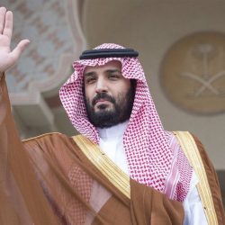 أوامر ملكية: إعفاء محمد بن نايف من ولاية العهد وتعيين الأمير محمد بن سلمان ولياً للعهد