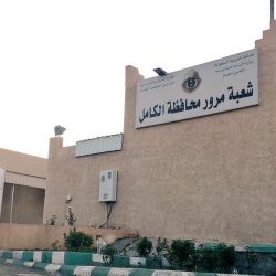 تنمية ألمع تكرم “بن فحاس”