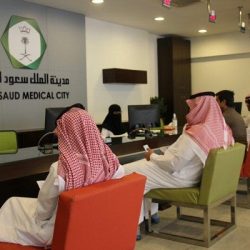 “السعودية” تخصص منطقة لقبول أمتعة المعتمرين بمطار المؤسس