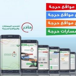 مدينة الملك فهد الطبية تعلن عن وظائف إدارية شاغرة