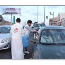 الجمعية الخيرية بمحافظة طريب تعقد الاجتماع العمومي للعام الحالي