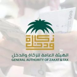 “الأرصاد” : توقعات الطقس ليوم الإثنين