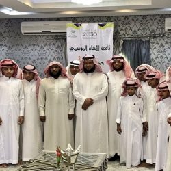 “مكافحة المخدرات بحفر الباطن” تقدم برنامج توعوي عن دور المكافحة