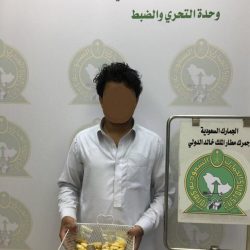 بالصور .. «أسرية جازان» في زيارات ميدانية لبعض الجهات والبرامج