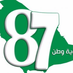 احتجاز جماهير سانتوس داخل ملعب الفريق لمدة “20” دقيقة