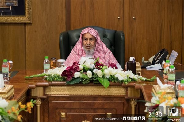 “الخزيم”يجتمع  بالأمين العام لمسابقة الملك عبدالعزيز المحلية و الدولية لحفظ القرآن استعدادا للحفل الختامي