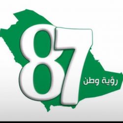 شيخ “بني يزيد آل حسن”:الملك عبدالعزيز بصدق العزيمة وقوة الإيمان “وحّد شتات الأمة”